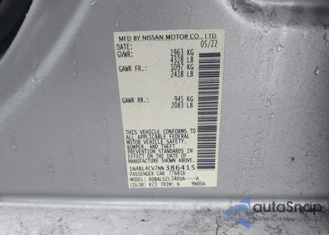 2022 Nissan Altima Sr Fwd из США, поврежденный, VIN 1N4BL4CV7NN386415